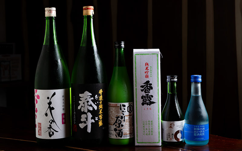 日本酒